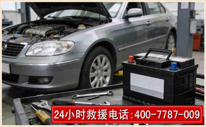 南谯 高温雨天汽车突然没电车辆无法正常行驶该如何处理呢